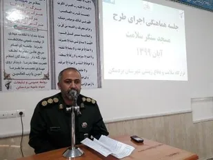 سپاه و بسیج رسماً به کمک شبکه بهداشت و درمان شتافتند