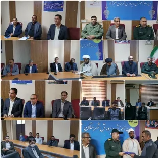 مدیر جدید کانون بسیج فرهنگیان شهرستان عنبرآباد