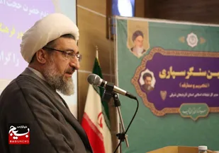 فرمایشات رهبری فصل الخطاب موضوع مذاکرات است