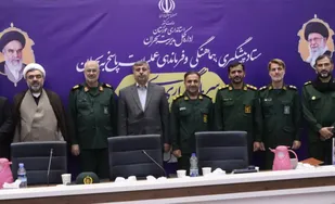 آیین تکریم و معارفه مسئول سازمان بسیج ادارات و کارمندان خوزستان برگزار شد