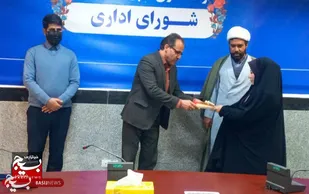 تجلیل از بانوان شاغل در ادارات شهرستان چگنی