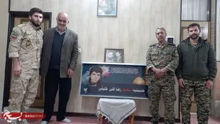 دیدار و سرکشی از خانواده شهید رضاقلی خلیلی