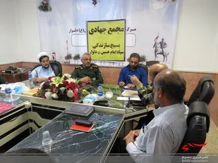 مجمع شورای جهادگران بسیجی در دلوار برگزار شد