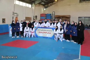 برگزاری مسابقات انتخابی تکواندو تربیت بدنی سپاه انصارالحسین (ع) همدان