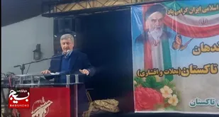 &nbsp;امنیت و آرامش امروز مرهون مجاهدت بسیجیان و نیروهای مخلص انقلاب است
