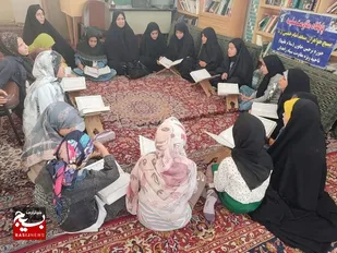 تلاوت قرآن و نگاه به سبک زندگی حضرت محمد (ص) در زاهدان