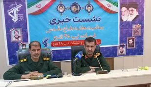 تیپ ۴۸ فتح کهگیلویه بویراحمد با آمادگی کامل برای آفند و پدافند در خدمت نظام و مردم قرار دارد / برنامه های تیپ ۴۸ فتح در هفته دفاع مقدس