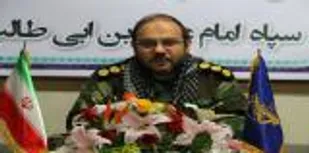 راهكار برون&zwnj; رفت از مشكلات اقتصادي اجراي اقتصاد مقاومتي است