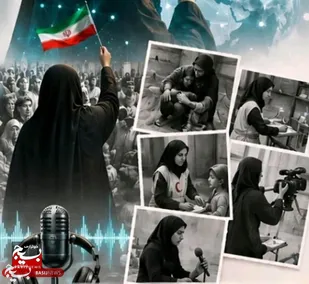 انتشار فراخوان جشنواره رسانه&zwnj;ای &laquo;طنین&raquo; با محور روایت نقش&zwnj;آفرینی بانوان در جنگ تحمیلی سوم