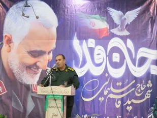 برگزاری مراسم پنجمین سالگرد شهادت سردار سپهبد حاج قاسم سلیمانی در درگز