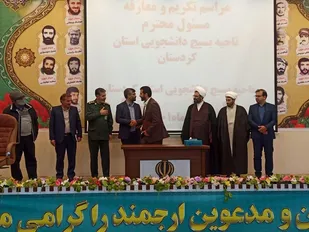 نهضت امید آفرینی نیاز امروز جامعه ما است / دفاع صددرصدی از این انقلاب وظیفه بسیج دانشجویی است