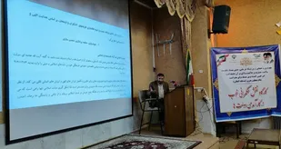 اصلی ترین مسئولیت دولت اسلامی برپایی عدالت و قسط در سطوح مختلف است