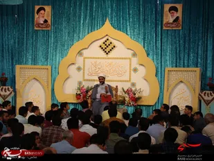 جشن بزرگ عید سعید غدیر در  اصفهان