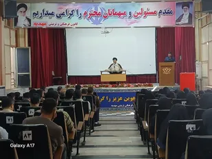آمریکا در جنگ با ایران به هیچ&zwnj;یک از اهداف راهبردی خود نرسید