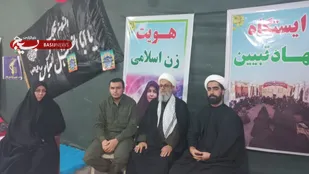 بازتاب جهانی فلسفه اربعین؛ از بیداری انسان تا مقدمه&zwnj;ای بر ظهور