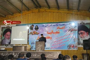 خانواده پاسداران جلودار حمایت از کالای ایرانی هستند