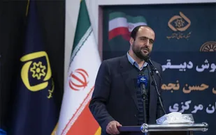 برای اولین بار  یک نیروی جوان و بومی مدیر کل صداوسیمای استان مرکزی  شد