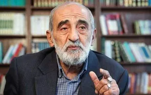 هولوکاست اصحاب اُخدود