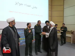 مراسم تجلیل از مربیان عقیدتی سیاسی شهر بهارستان