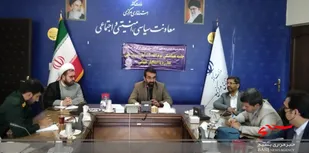 ایران قوی با نقش&zwnj;آفرینی جوانان محقق خواهد شد/ رویکرد برنامه&zwnj;های ۱۳ آبان امیدآفرینی باشد