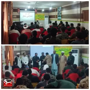 نماز عامل خودکنترلی انسان است