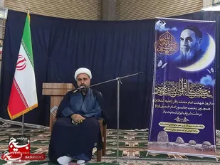 انقلاب اسلامی ایران غیر قابل حذف است