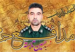 شهید تابسته مزد اخلاص و خدمت به مردم را به&zwnj;خوبی دریافت کرد