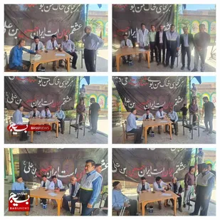 برپایی میز خدمت و ایستگاه سنجش سلامت با همکاری شبکه بهداشت و درمان باغملک
