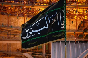 بزرگداشت وفات ام البنین(س) در فخرآباد