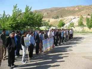فراخوان بسیجیان در کوهرنگ