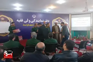آیین تجلیل از کارکنان فعال در امور تربیت بدنی سپاه ناحیه نهاوند