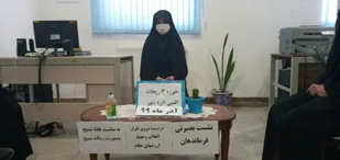 بسیجی با همه توان برای تحقق بیانیه گام دوم انقلاب تلاش می کند