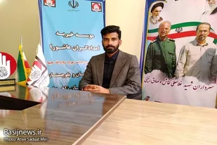 تیم های تخصصی و عمومی به مناطق محروم سیستان و بلوچستان اعزام می شوند