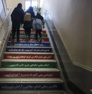 لزوم رسیدگی به دانش&zwnj;آموزان با وضعیت قرمز روان/ تبدیل وضعیت مشاوران مدارس خوزستان