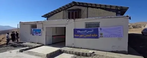 خانه تخصصی کشتی بسیج در شهر سنته افتتاح شد
