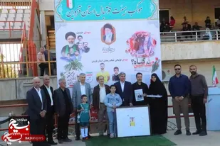 جشن روز جهانی فوتبال پایه یادواره شهدای مدرسه شجره طيبه میناب