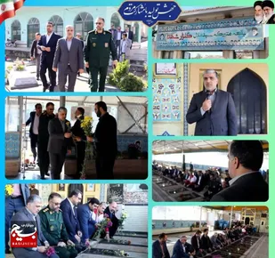تجدید بیعت فرمانده سپاه قائمشهر با آرمان های نظام و شهدا
