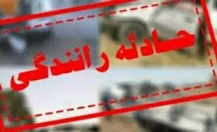 تصادف در سه راهی جاده مجن شاهرود ۹ مصدوم داشت