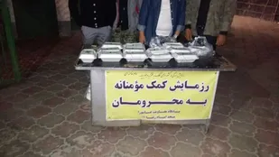 برگزاری مراسم احیای لیالی قدر و توزیع ۳۰۰ پرس سحری در شاهرود+ تصاویر