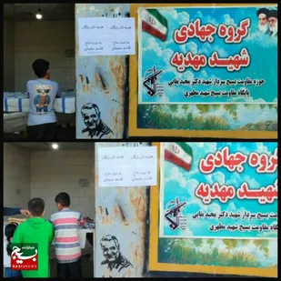 نان رایگان در نانوایی به نیت حاج قاسم در شهرستان شوش