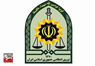 پلیس وظیفه شناس شوش، ۳۴۵ هزار دینار عراقی را بازگرداند