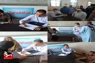 برگزاری میز خدمت جهادی در مسجد صدیقی در کنارک برگزار شد