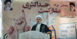 باید تحریم&zwnj;ها را مدیریت کرد و دیوارهای تحریم را شکست