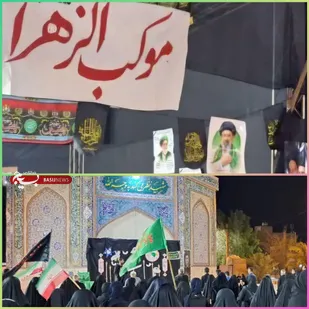 خدمات رسانی جهادی وفرهنگی در موکب الزهرا (س) بسیج طلاب هندیجان

&nbsp;