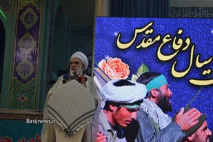 اجلاسیه&zwnj;های شهدا از تحریف دفاع مقدس جلوگیری می کنند/  جهاد تبیین در مقابل با شبهات یک وظیفه مهم است