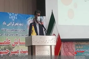 رزمایش&zwnj;های مومنانه در حوزه علم و دانش و بصیرت افزایی بسیار تأثیرگذار خواهد بود