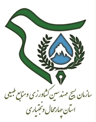 "نابودی" سرنوشت قطعی رژیم صهیونیستی است