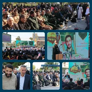 برپایی یادواره شهدای فیروزآباد شهرری با حضور پرشور مردم