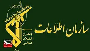 شبکه سازماندهی شده برای براندازی نظام در مازندران منهدم شد