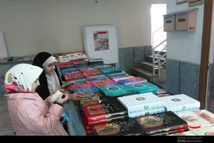 نمایشگاه بزرگ کتاب در شهرستان بهار
